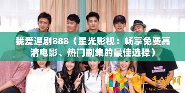 ??合金裝備3重制版揭秘，制作人親述，傷勢如何深刻影響Snake的戰場表現！??