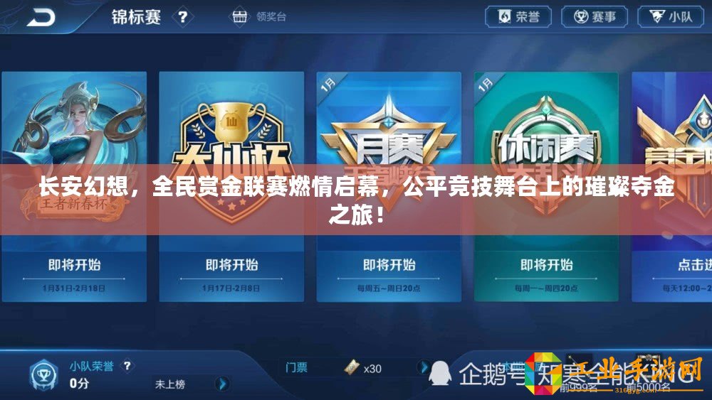 黑土：我的腳法和腿法很嫻熟，不信你看??