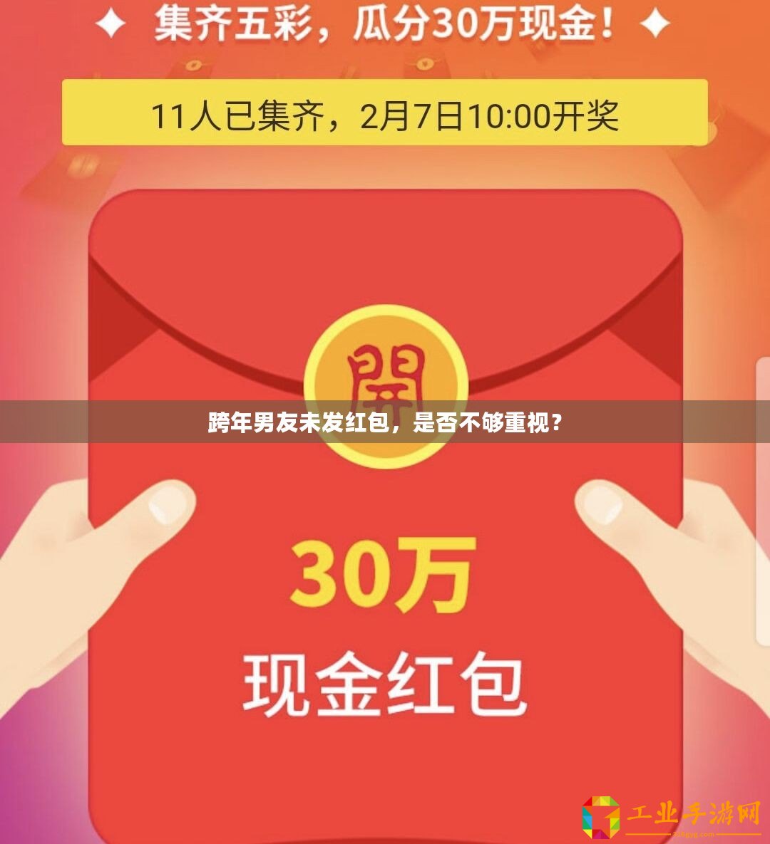 ??2024必玩！美少女游戲盛宴，高可玩性佳作大搜羅??