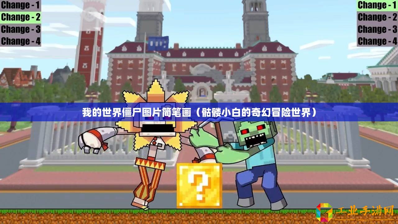 ??劍與遠(yuǎn)征新紀(jì)元，沙奎爾強(qiáng)度解析與就業(yè)指南??