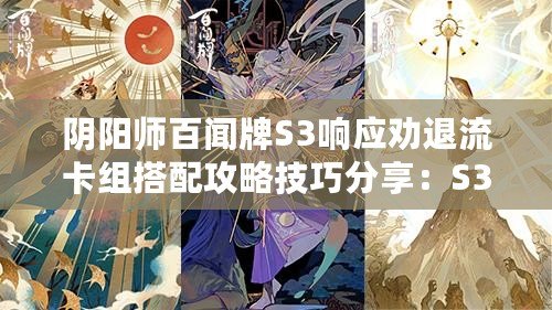 ??火影迷必收藏！2024年火影忍者手游單機(jī)版巔峰對決，燃爆你的忍者之魂！??