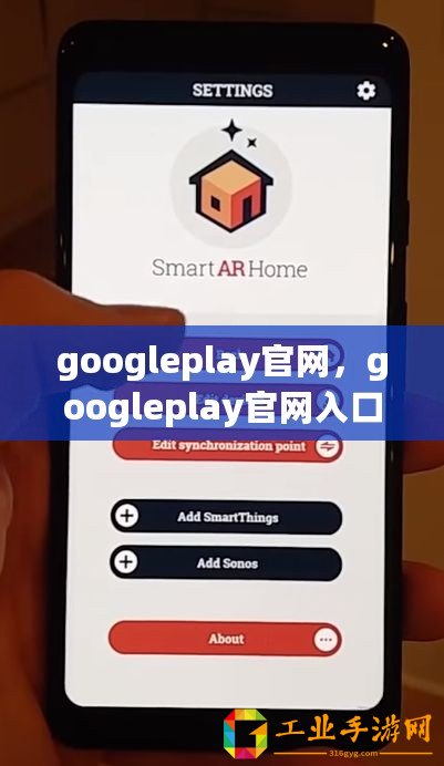 googleplay官網(wǎng)，googleplay官網(wǎng)入口下載
